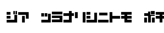 D3 Factorism Katakana