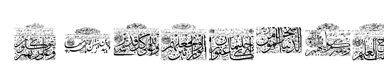 My Font Quraan 2