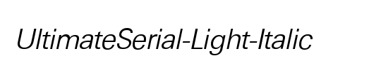 UltimateSerial-Light