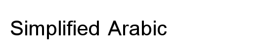 Adobe Arabic