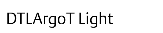 Introit Light SSi