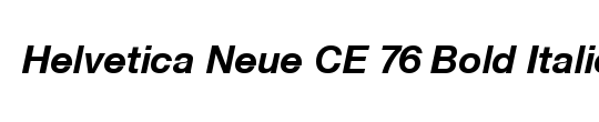 Neue Helvetica BQ