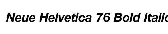 Neue Helvetica Condensed BQ