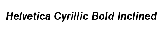 Cyrillic-Bold-Italic