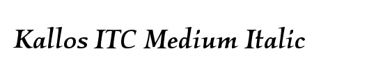 Serus Medium