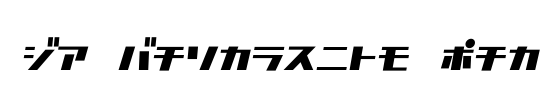 D3 Factorism Katakana Italic